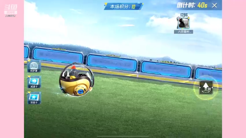 【2022-07-14 21点场】这是菠萝蜜喲呀：是菠萝哟~~~~~