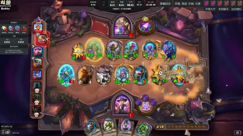 【2022-07-13 05点场】wenshen589：哪有这么容易倒下！