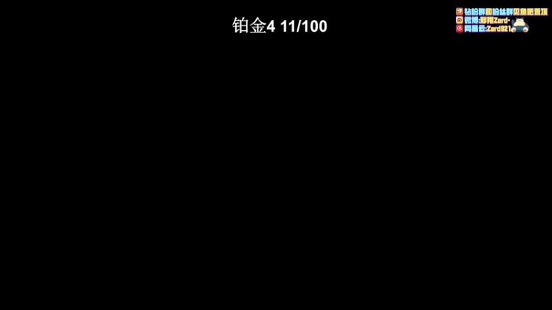 【2022-07-15 09点场】zard1991：zard1991 chill dude