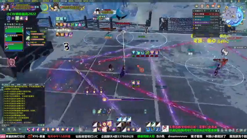 【2022-07-15 14点场】慕堇丶：备战随机杯！给我挠