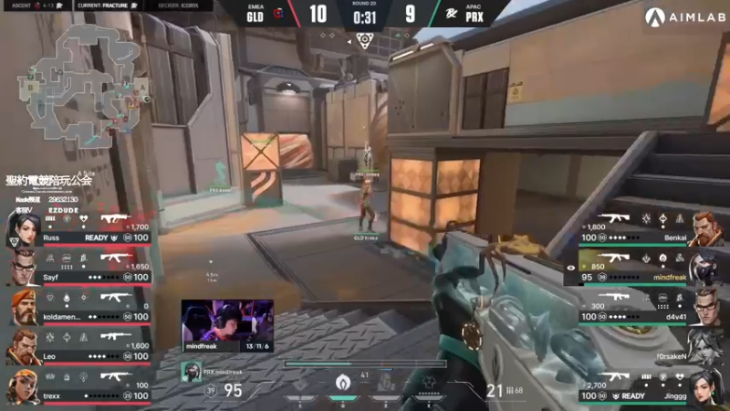 【2022-07-15 00点场】风暴奶爸Nai8：【奶爸】直播FNC vs FPX