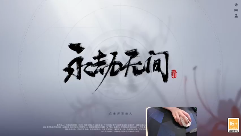 【2022-07-12 15点场】九二楷之丶92K：为什么越练越菜