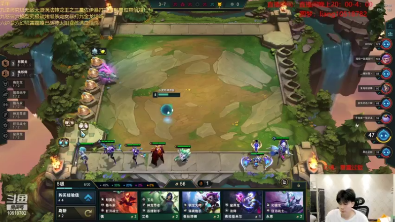 【2022-07-15 02点场】是小柒鸭XQ：只会赌八海盗追梦三星五费！