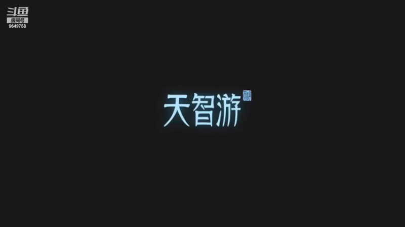 【2022-07-15 17点场】我愿带你看遍世间繁华：领礼包看直播了手慢无