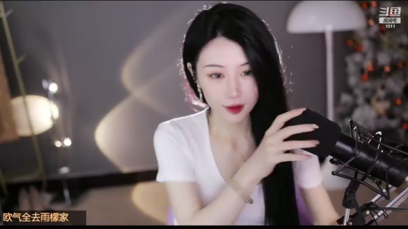 【2022-07-14 22点场】青台miss：希望大家天天开心1011