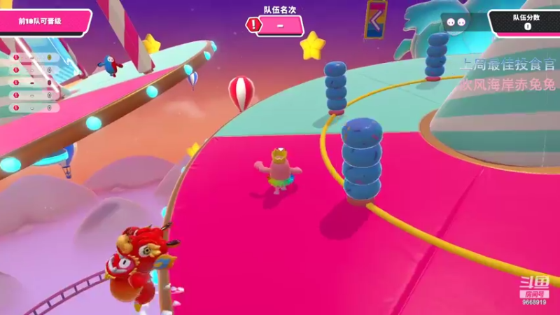 【2022-07-14 20点场】芜胡hu：【芜胡胡】怎么不算搞笑呢