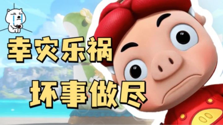 【APEX】皮特单排不吃鸡的原因找到了