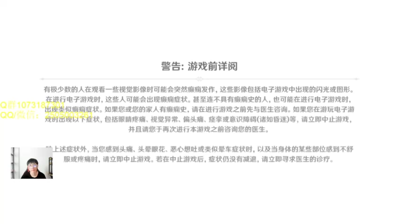 【2022-07-15 16点场】诗白集：世界……拒绝了我。