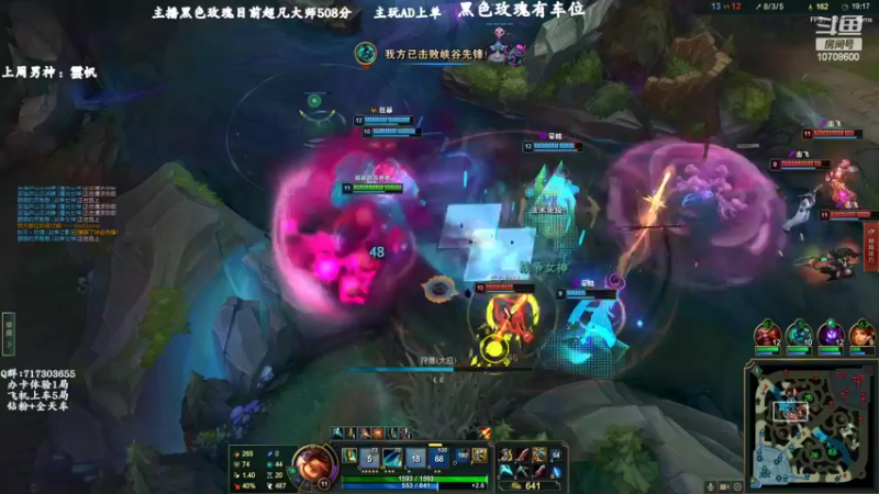 【2022-07-15 21点场】苏宛儿丶：宛儿：全能技术小姐姐