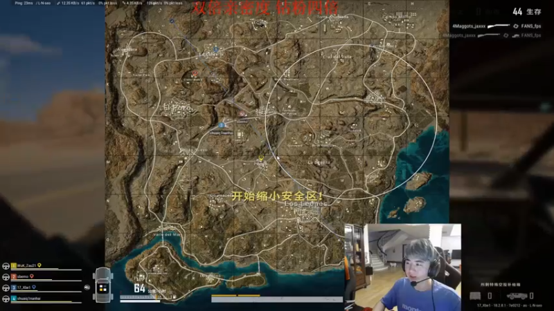 【2022-07-15 19点场】17Xbei丷：全天双倍亲密度哦