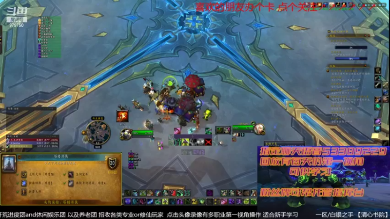 【2022-07-07 21点场】三凯1986：备战9.27 S4新团筹建