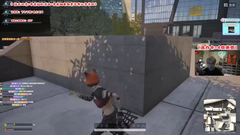 【2022-07-15 00点场】imxiaoxin：【欢迎来到直播2年半】