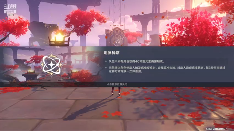 【2022-07-15 13点场】奈何你是剧中人：早起的虫儿有鸟吃 16411