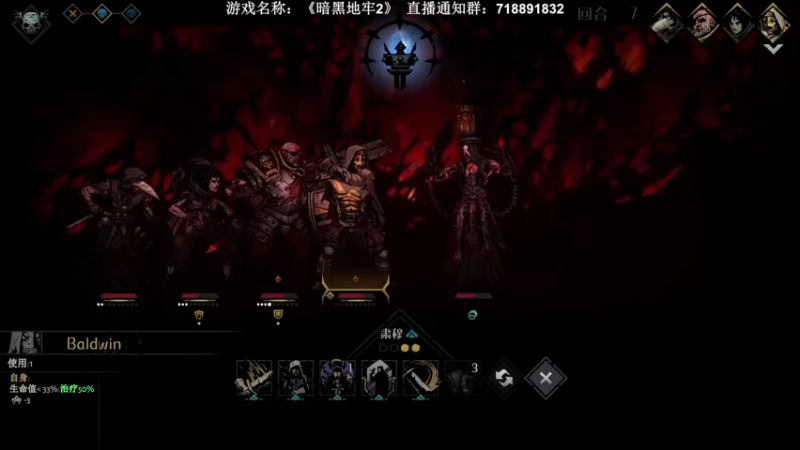 【2022-07-14 22点场】半支烟：【半支烟】恐怖游戏之魂！