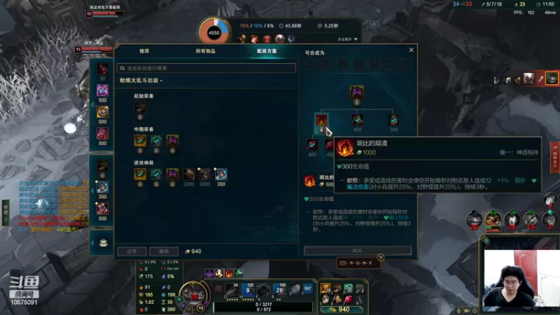 【2022-07-15 07点场】老张爱喝奶茶爱打云顶：老张：只玩金麟龙
