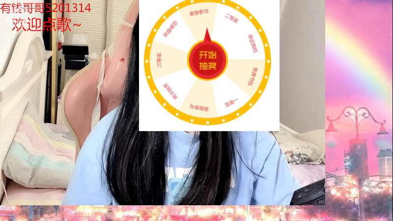 【二次元】kibbo的精彩时刻 20220715 12点场