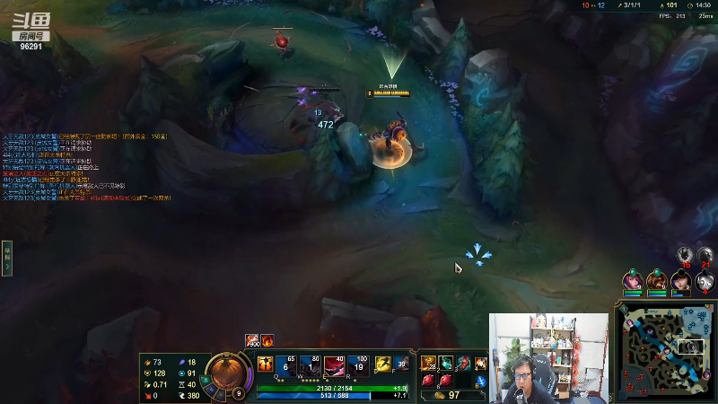 【英雄联盟】东北大鹌鹑的精彩时刻 20220715 00点场