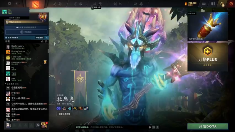 【2022-07-14 19点场】阳光男孩Aq：来晚了抱歉！！！！7718843