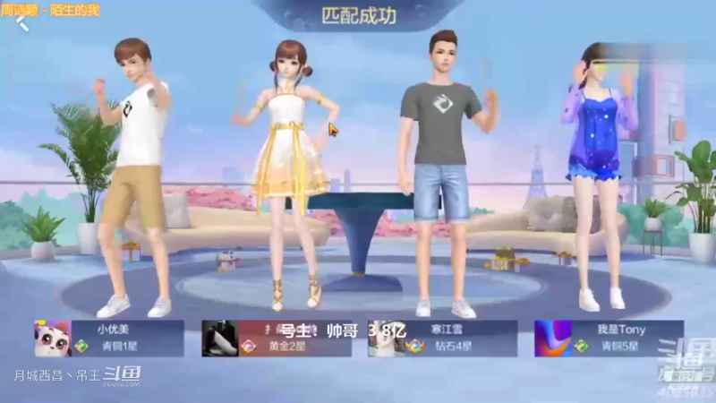 9000W的大项目