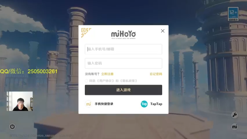 【2022-07-15 15点场】诗白集：世界……拒绝了我。