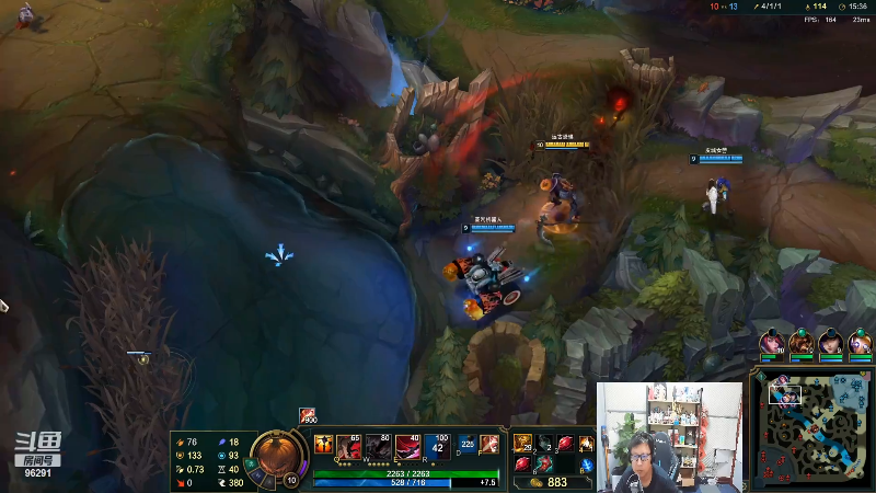 【英雄联盟】东北大鹌鹑的精彩时刻 20220715 00点场