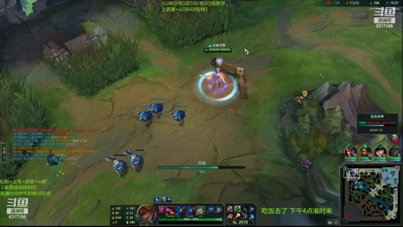 【2022-07-15 09点场】波波卡特ovo：卡特新玩法25杀教学