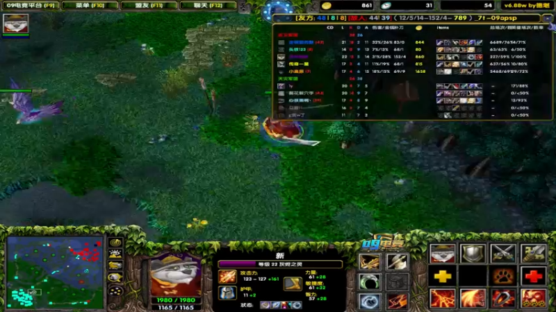 【2022-07-14 18点场】My弟灬：喂，在吗?进来看Show 了！！