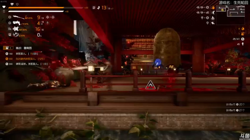 【2022-07-14 22点场】猫叔灬灬：【猫叔】来试试新游戏~~~