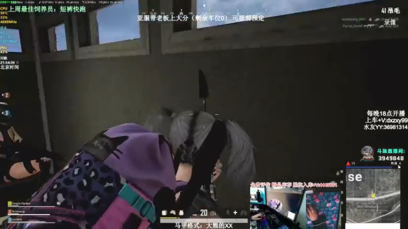 【2022-07-15 06点场】狙击教官：对狙没输过?