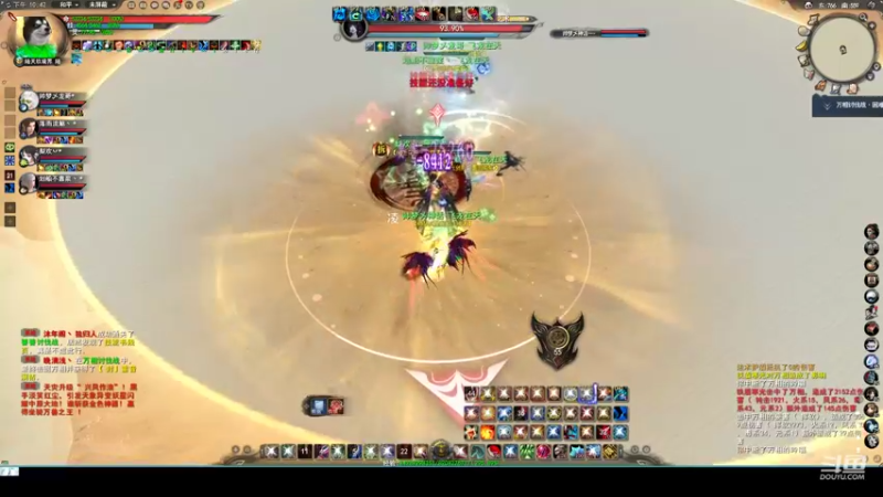 【2022-07-14 22点场】帅梦乄神话：天下3最帅天机