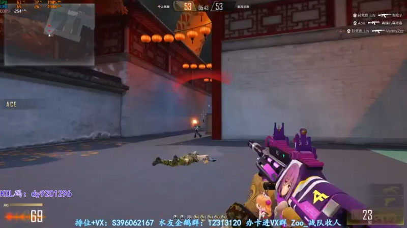 【2022-07-14 22点场】宋狮猴：火箭赛季枪王~