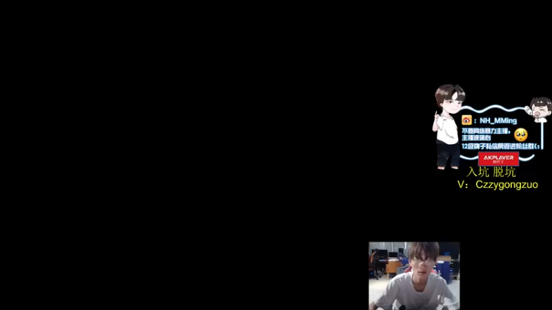 【2022-07-14 13点场】Newhappy明明：我回来了！！！！ 6822146