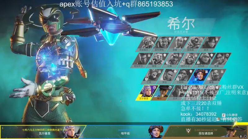 【2022-07-15 07点场】携手很酷：【携某人】播天无钻好困啊