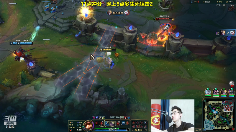 【英雄联盟】智勋勋勋勋的精彩时刻 20220715 10点场