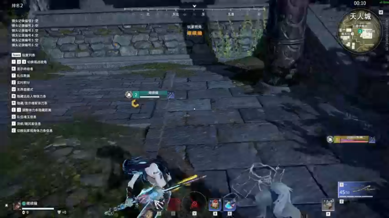 【2022-07-14 22点场】Cpt小醒目：醒目:练下C闪