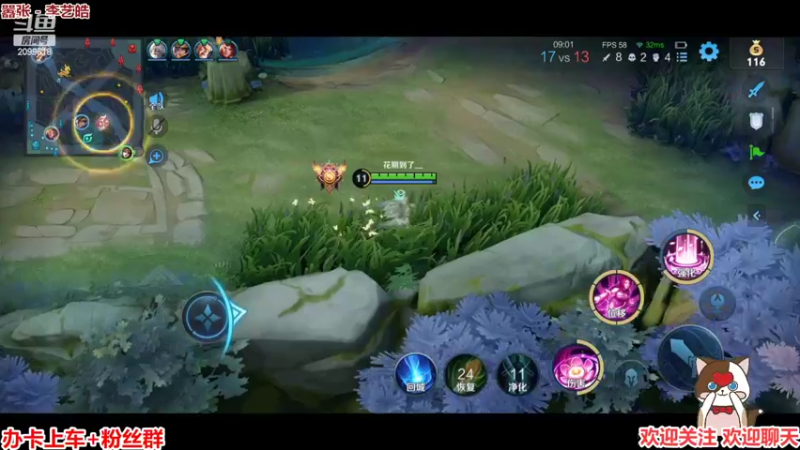 【2022-07-15 01点场】阿邦就是小苞米：困得不行的一天