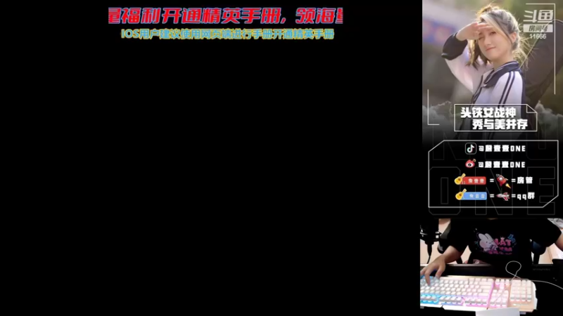 【2022-07-15 14点场】詹壹壹：吃鱼金樽海岛逃难一喂四