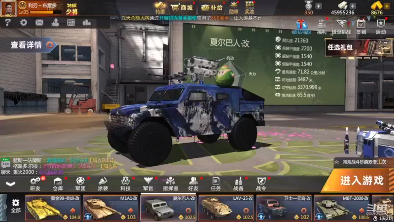 【2022-07-13 09点场】神怒布雷多：神怒布雷多的直播间