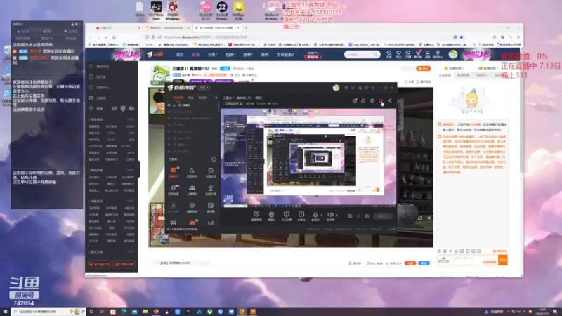 【2022-07-15 15点场】雪小博：三国志11 真英雄2.92