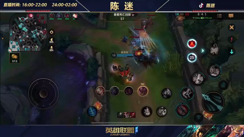 【2022-07-15 02点场】陈迷丶德莱文：陈迷：最强德莱文沉浸式屠杀秀