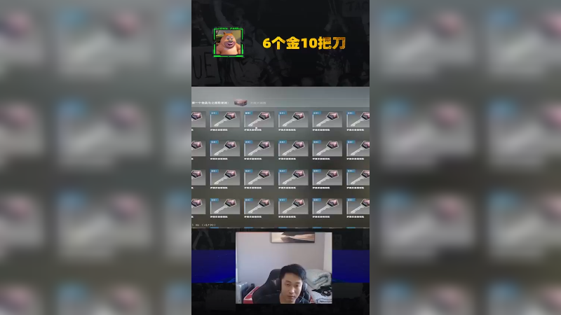 省流：生日出绿宝石