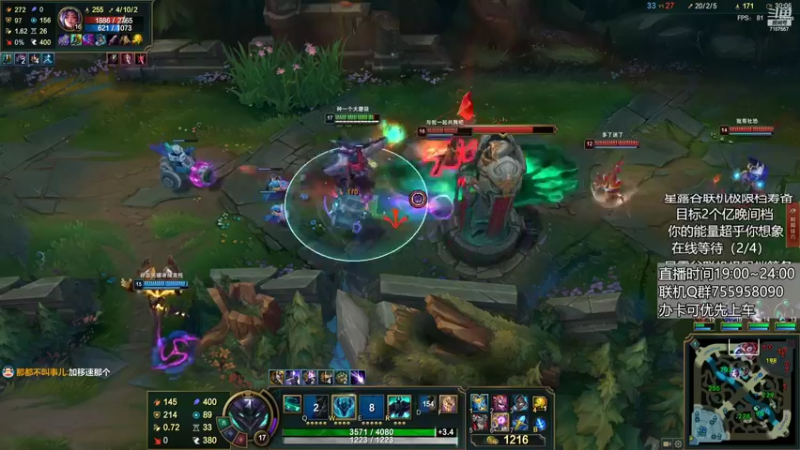 【2022-07-14 21点场】无智的旋律：旋律的联机大厅