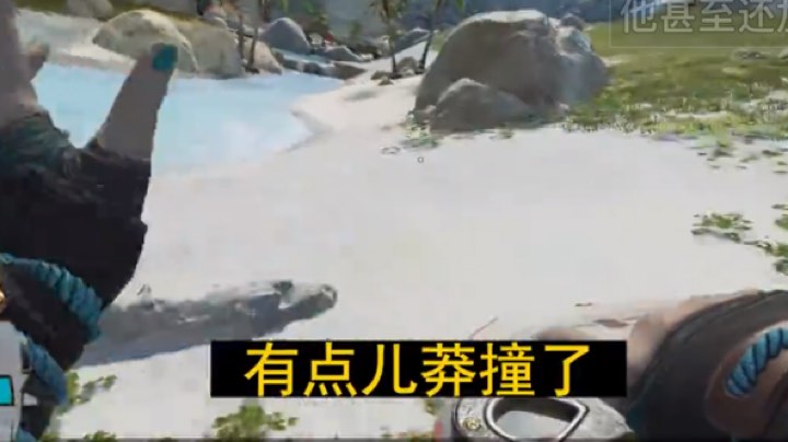 Apex日常4