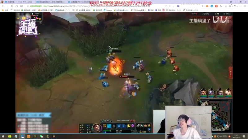 【2022-07-15 11点场】天灰灰qaq：知耻而后勇 边惩上单 峡谷冲第一