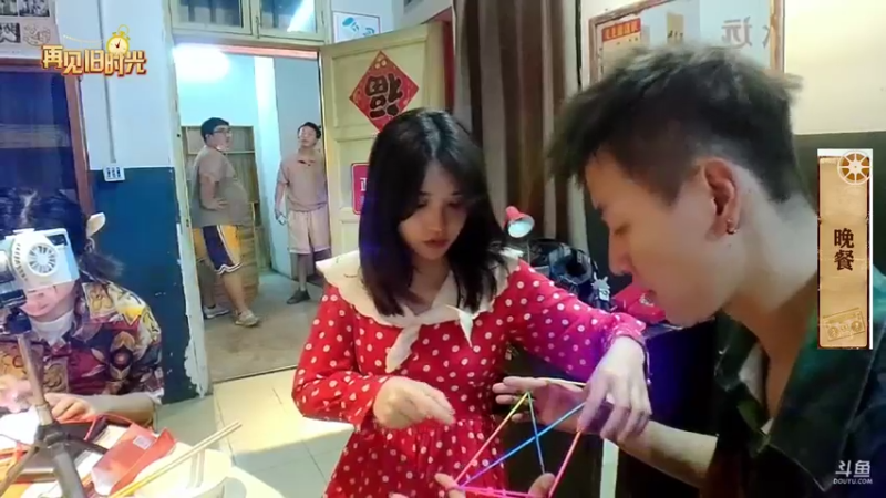 【2022-07-15 17点场】赛文柒Seven：再见旧时光-Day1老街旧梦-