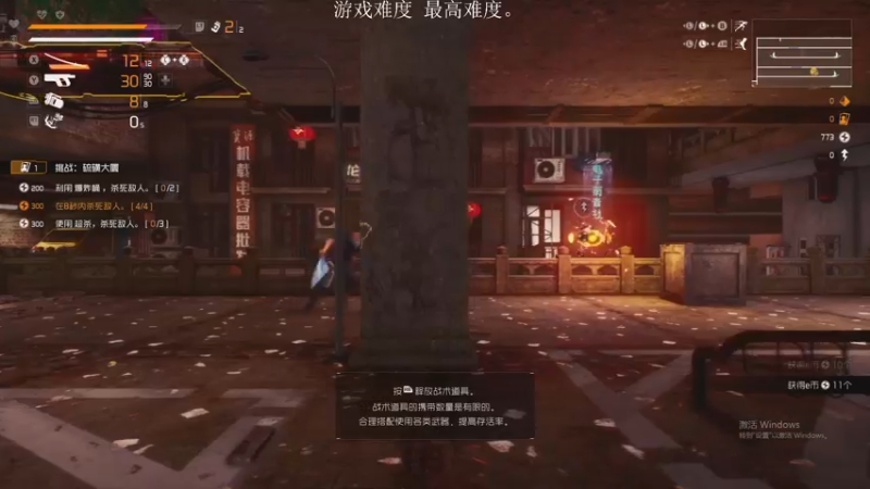 【2022-07-15 19点场】安神豆腐渣：试一下生死轮回。