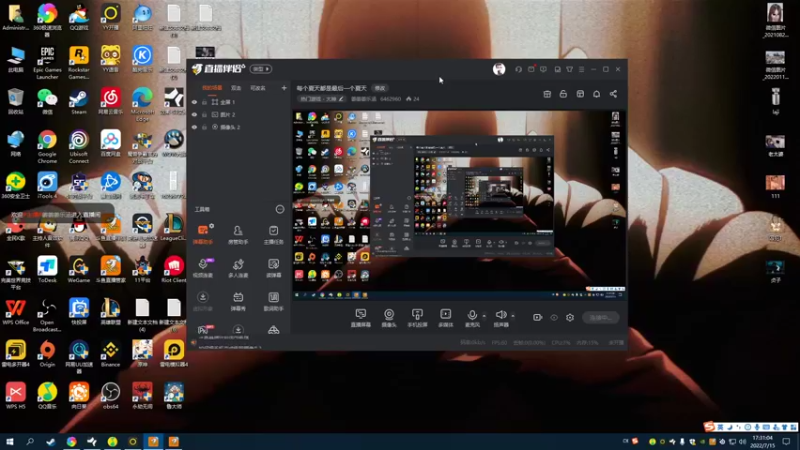 【2022-07-15 17点场】姜姜姜乐涵：每个夏天都是最后一个夏天