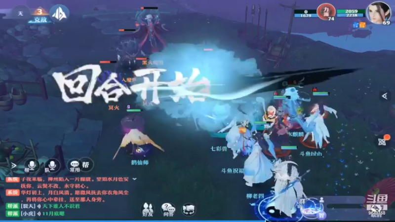【2022-07-15 19点场】我愿带你看遍世间繁华：领礼包看直播了手慢无