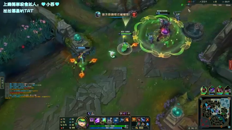 【2022-07-14 21点场】落天真：黑色玫瑰上分人