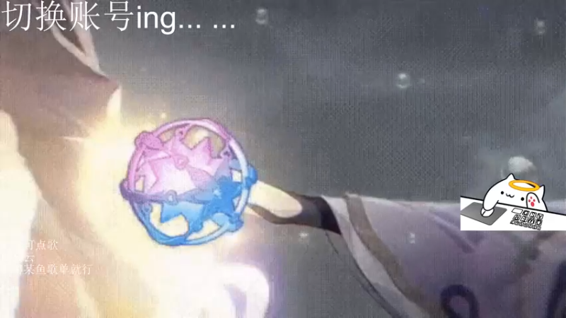 【2022-07-15 15点场】铭言言言：老头环综合征治疗开始